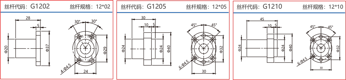 2024新澳门原料网点站