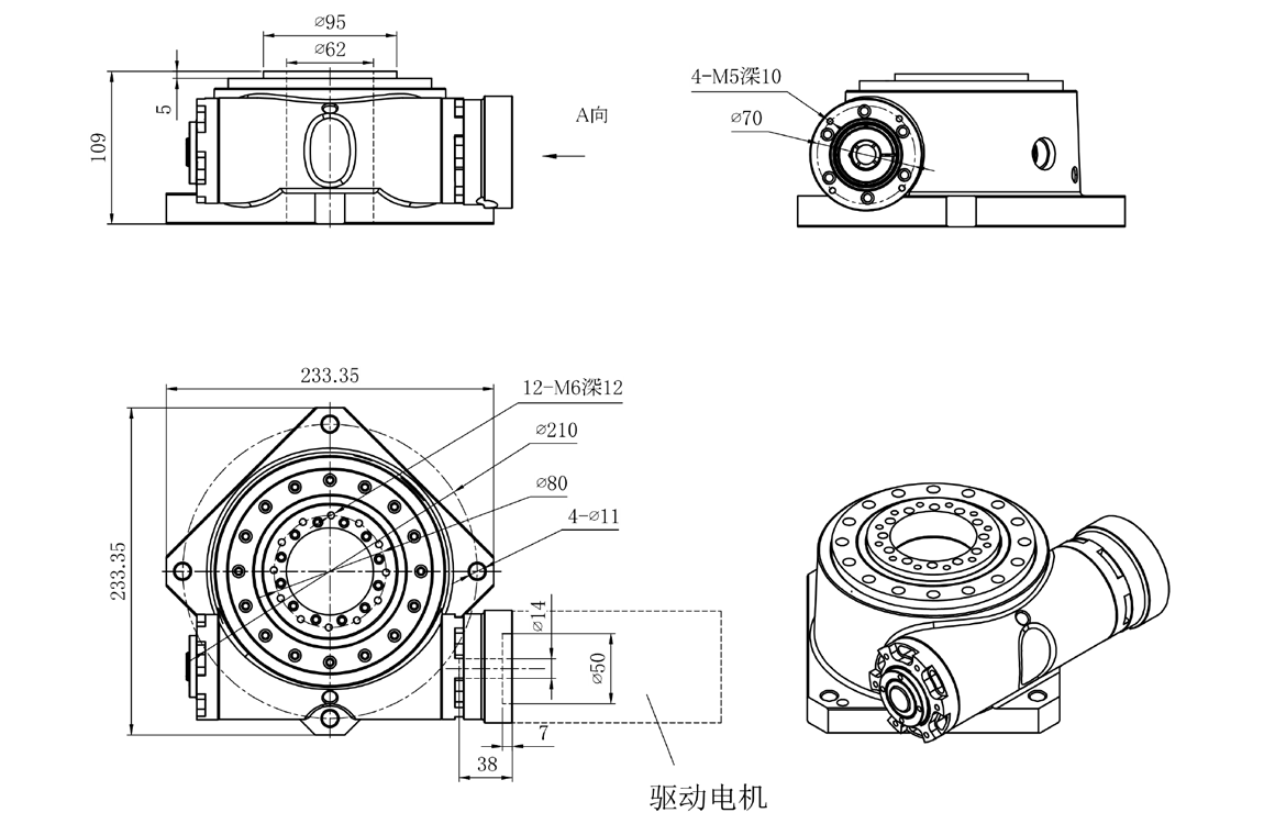 2024新澳门原料网点站